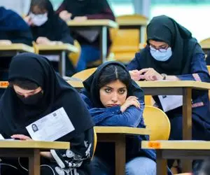 جزئیات و زمان ثبت‌نام دو کنکور مهم سال ۱۴۰۵