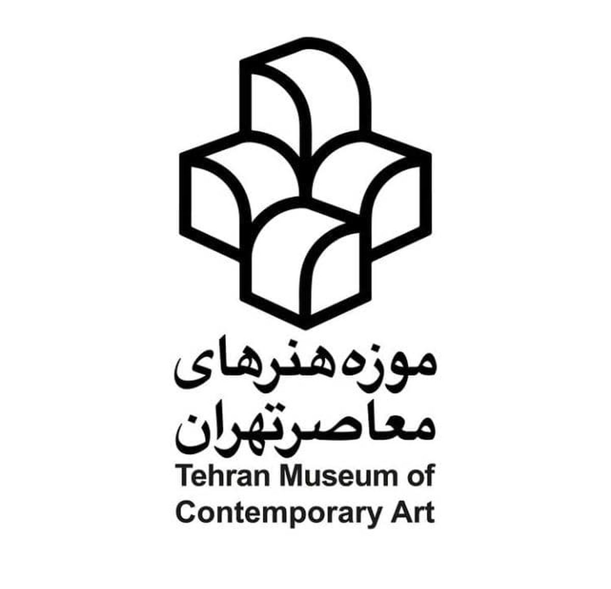 نشان+قدیمی+موزه+هنرهای+معاصر+تهران