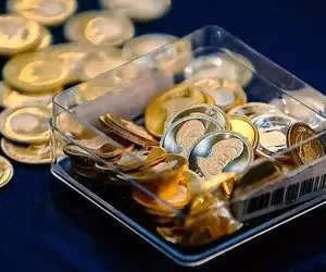قیمت سکه امروز شنبه 23 فروردین 1404