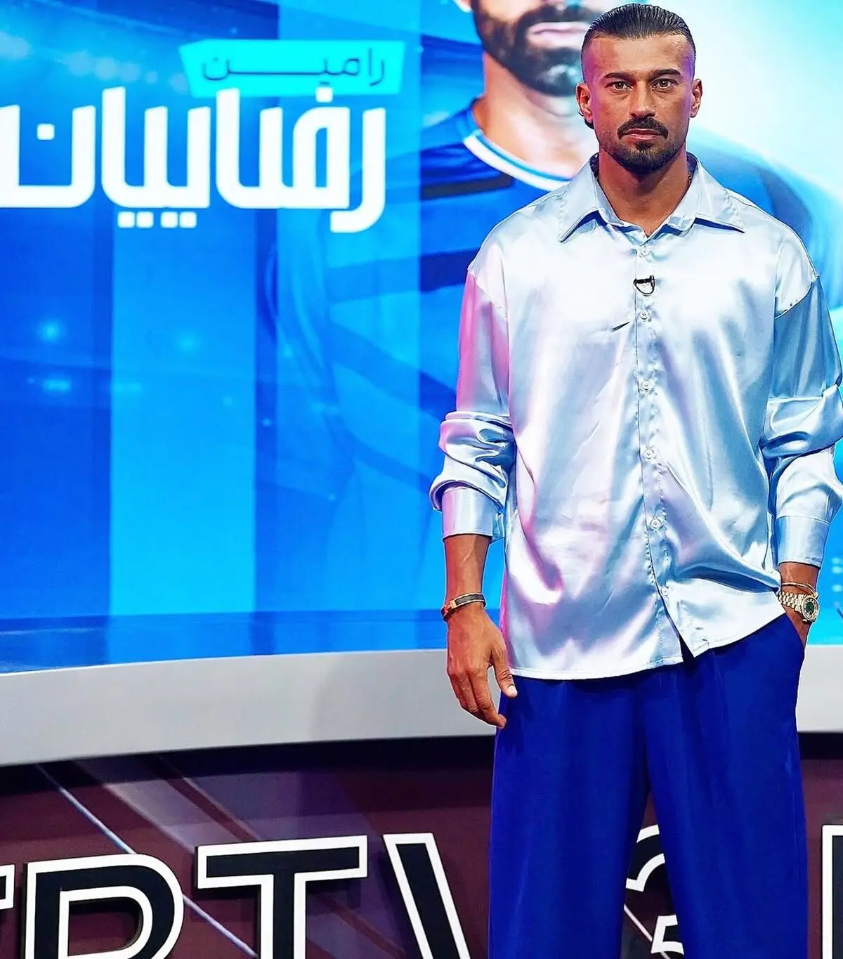 رامین
