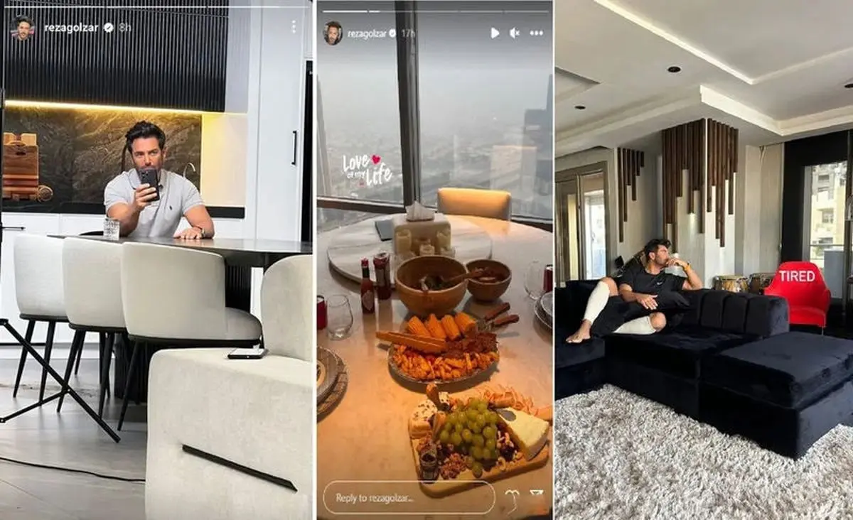 گلزار دکورو