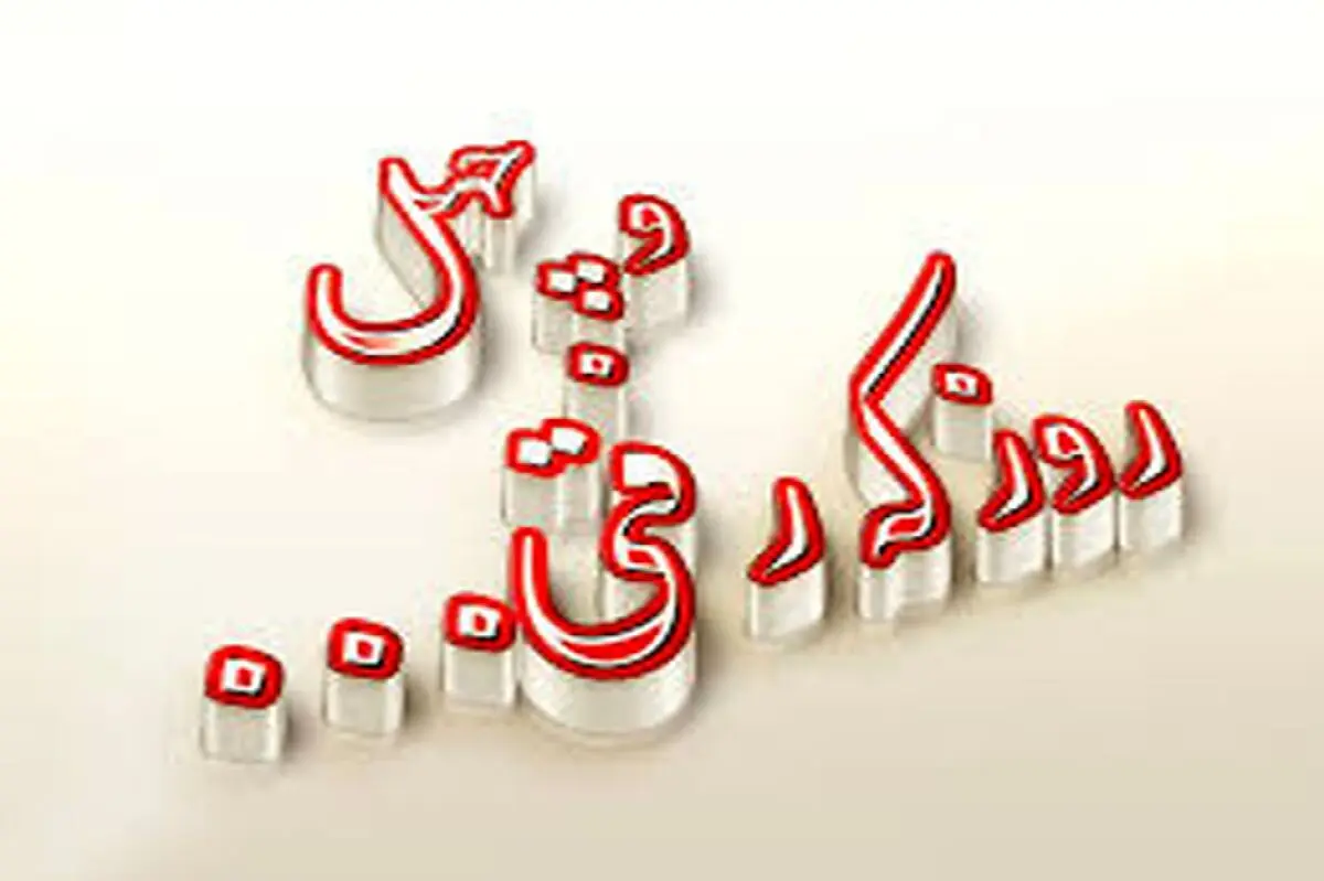 50