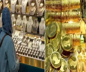 آخرین قیمت طلا و سکه امروز چهارشنبه 7 مرداد 1405/ افزایش بیشتر برای فردا؟