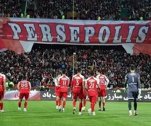 گزینه های نهایی پرسپولیس برای میزبانی از الغرافه