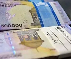 یارانه اسفند کی واریز می‌شود؟