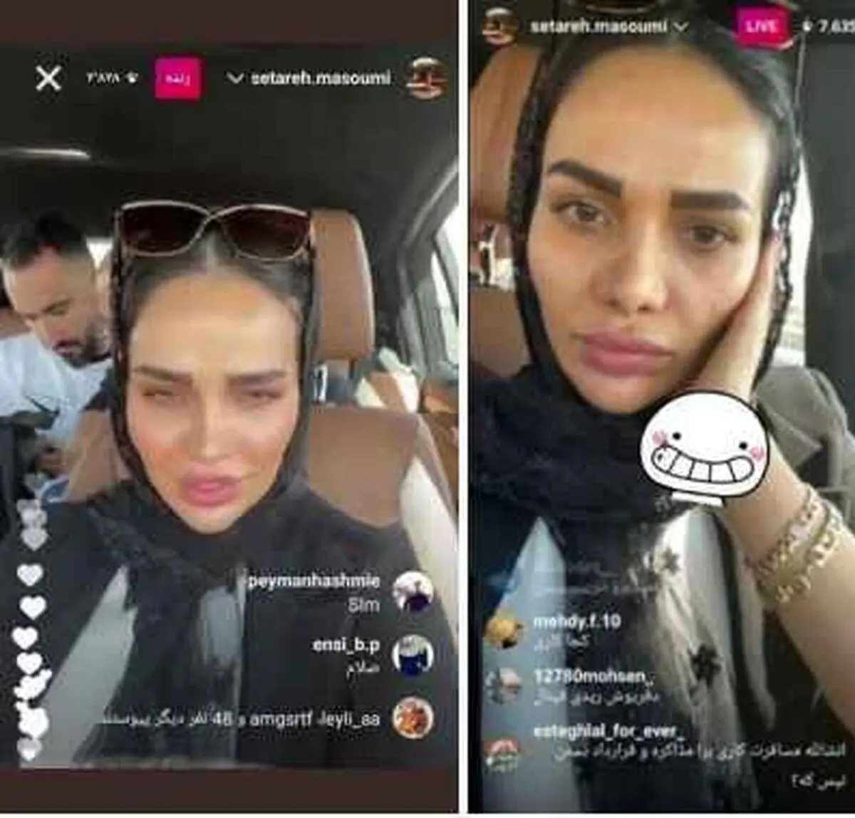 همسر+مهدی+قائدی