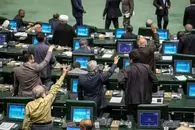 بیانیه نمایندگان مجلس؛ در کنار رهبر معظم انقلاب اسلامی ایستاده‌ایم