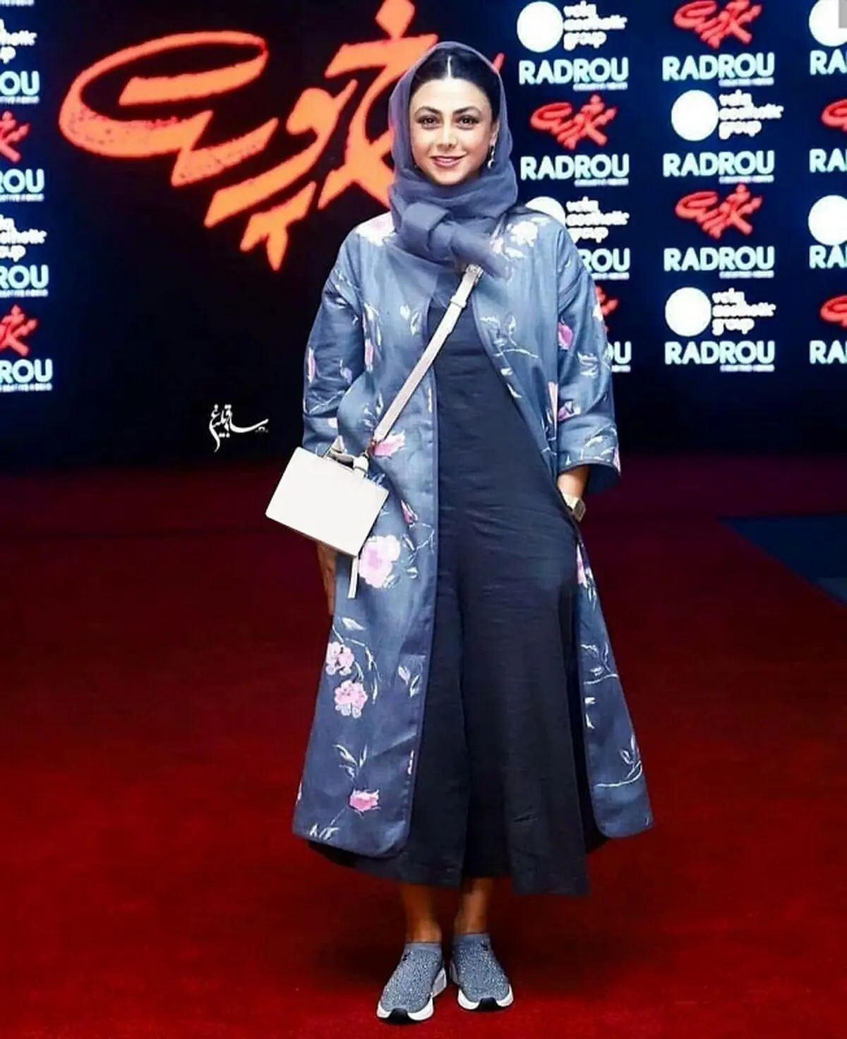 استایل آزاده صمدی