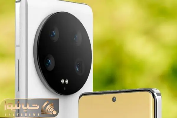 Xiaomi 13 Ultra launch scheduled for April 18