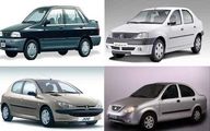 قیمت انواع خودروهای ایران خودرو و سایپا امروز سه شنبه 17 فروردین 1400