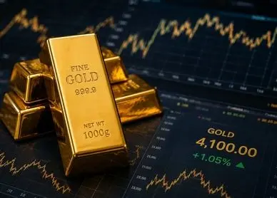 پیش بینی قیمت طلا؛ بازار جهانی در انتظار آمار تورم آمریکا