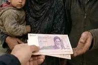 افزایش 50 درصدری مستمری مددجویان کمیته امداد از۲.۱۰۰.۰۰۰ تا ۶.۵۷۰.۰۰۰