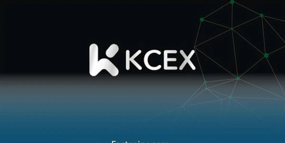 صرافی kcex - تصویر 3