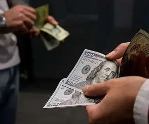 تصمیم جدید بانک مرکزی برای قیمت دلار