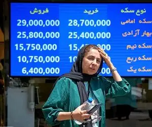 چرا بازار طلا و سکه صعودی شد؟