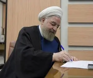 پیام روحانی پس از پیروزی پزشکیان در انتخابات