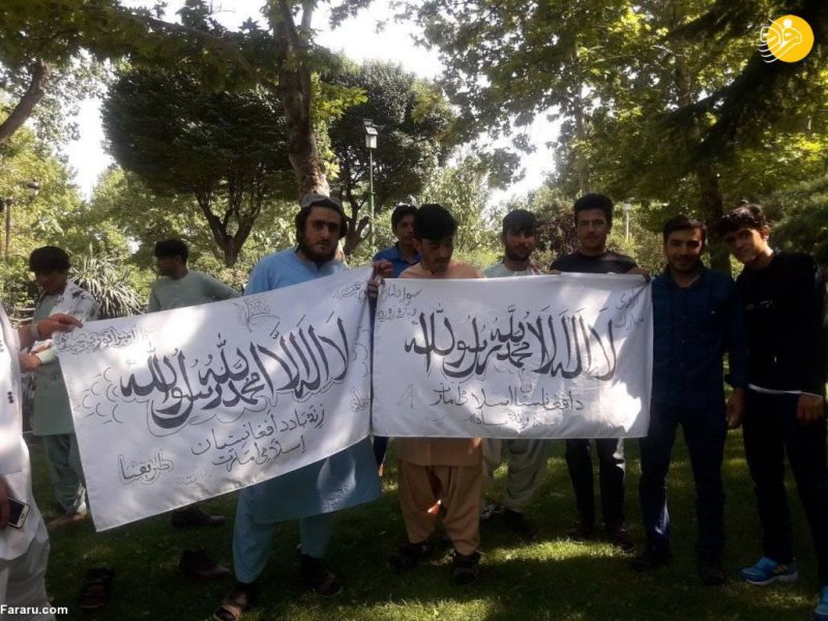 (تصاویر) اهتزاز پرچم طالبان در پارک ملت تهران؟