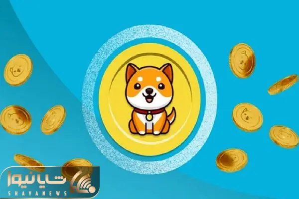 Dogecoin