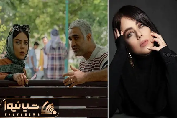 elham akhavan  shayanews