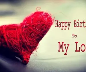 اس ام اس و پیام تبریک تولد به همسر؛ جملات عاشقانه برای تولد همسر