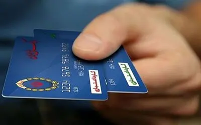 خبر جدید در مورد افزایش یارانه ها؛ 49 میلیون ایرانی شامل می شوند