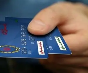 خبر جدید در مورد افزایش یارانه ها؛ 49 میلیون ایرانی شامل می شوند