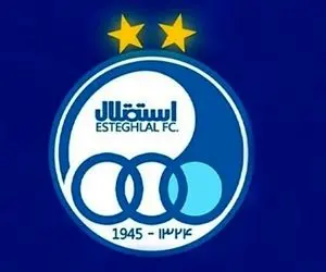 استقلال از باتلاق سانتاکلارا خارج می شود؟