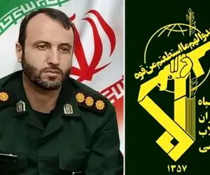 سرهنگ پاسدار محمدرضا بیاضی‌پور کیست که در میدان تیر کرمان شهید شد؟ +جزئیات و علت