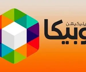 آیگپ، روبیکا یا سروش پلاس؛ کدام پیام رسان ایرانی را انتخاب می‌کنید؟ 
