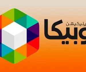 آیگپ، روبیکا یا سروش پلاس؛ کدام پیام رسان ایرانی را انتخاب می‌کنید؟ 