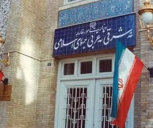تصمیم نهایی تهران برای پاسخ به حملات آمریکا