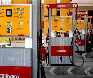 افزایش سهمیه برداشت بنزین از کارت جایگاه‌ها