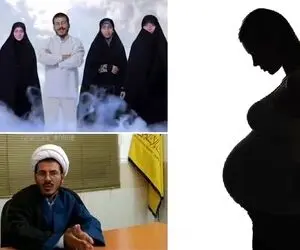 روحانی چهار زنه:دو همسرم را همزمان باردار کردم؛دغدغه‌ام فرزندآوری است!