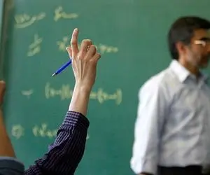 وقتی فقط اضافه کار مدیرِ صندوق فرهنگیان سه برابرِ حقوق معلمان است!!