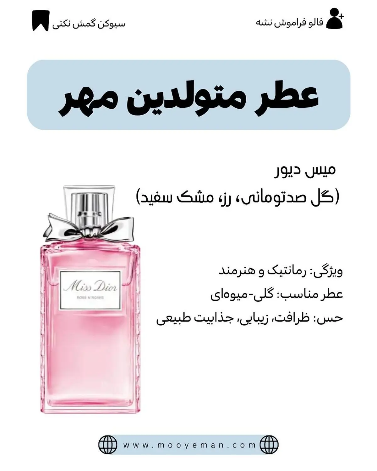 520990787_18074666897496120_3877236609071410155_n