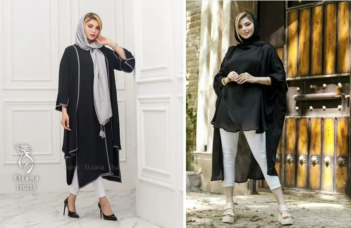 مانتوی مشکی با شلوار سفید