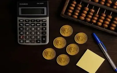 در حراج سکه ۱۴ آبان بهترین قیمت پیشنهادی برای خرید سکه کدام است؟