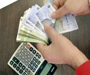 حداقل حقوق کارمندان و بازنشستگان در سال 1401 چقدر است؟