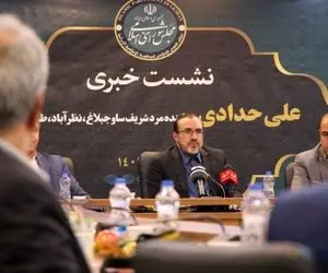 از مشکلات مردم ساوجبلاغ تا انتصاب مدیران