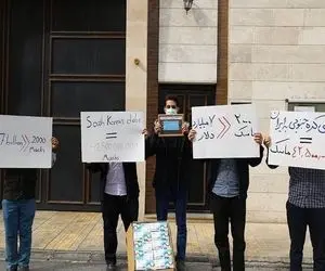 (عکس) ماسک‌هایی که به سفارت کُره پس داده‌ شد!