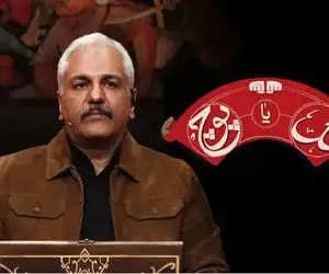 حرکت حیرت آور و زیبای مهران مدیری برای عمو رجب با 500 میلیون 