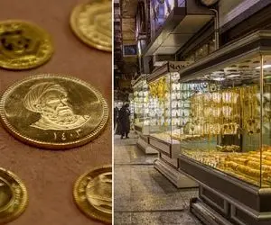 قیمت طلا و سکه امروز یکشنبه 27 اردیبهشت؛ دلار بالا رفت طلا ریخت!