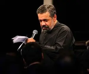 دانلود مداحی حیدر حیدر حاج محمود کریمی + متن