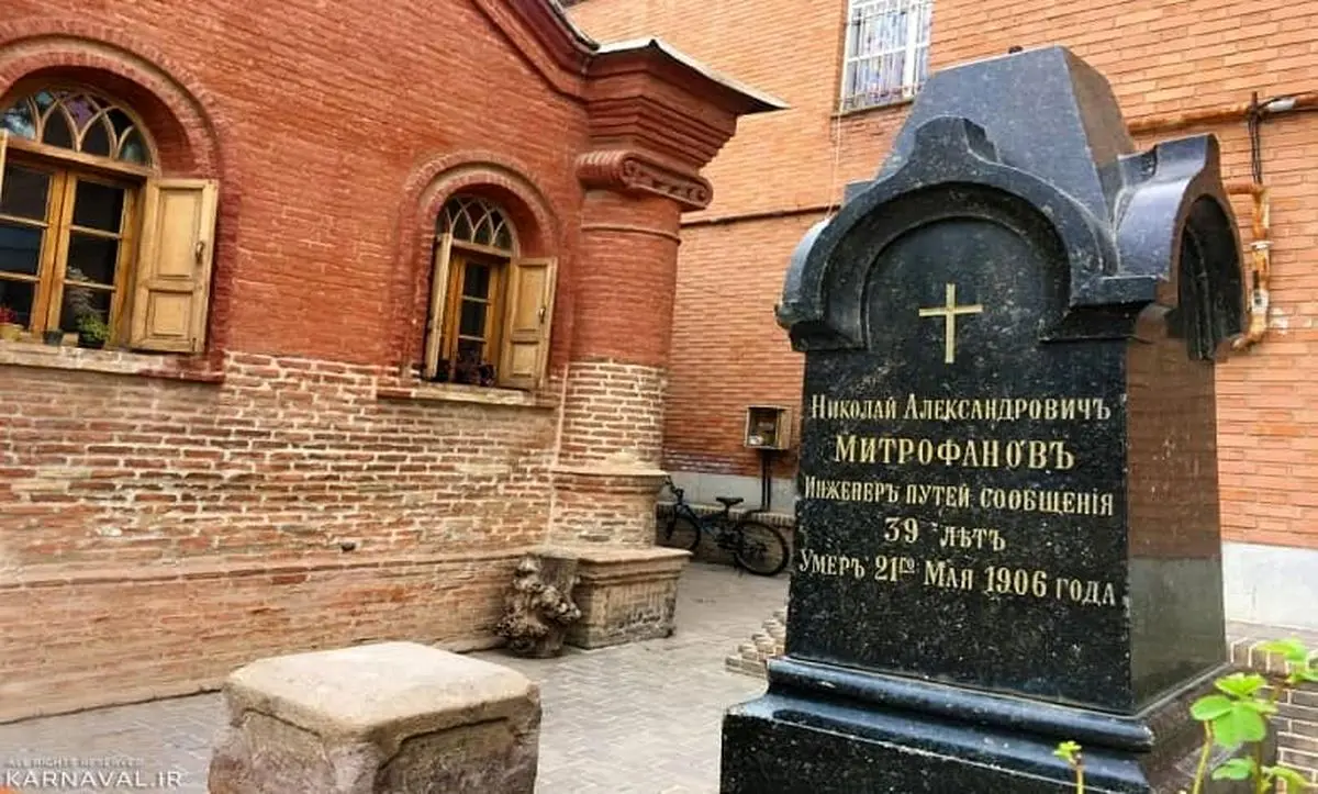 کلیسای کانتور