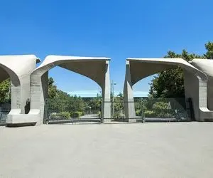 شرط بخشش دانشجویان دانشگاه تهران در حوادث اخیر