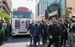 تصویری جالب از عراقچی در مراسم تشییع امروز