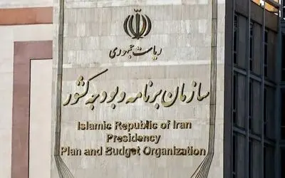 چرا 8 پیوست مهم بخشنامه بودجه 1405 منتشر نشد؟