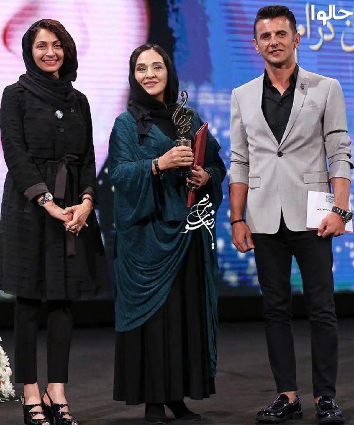 امین حیایی