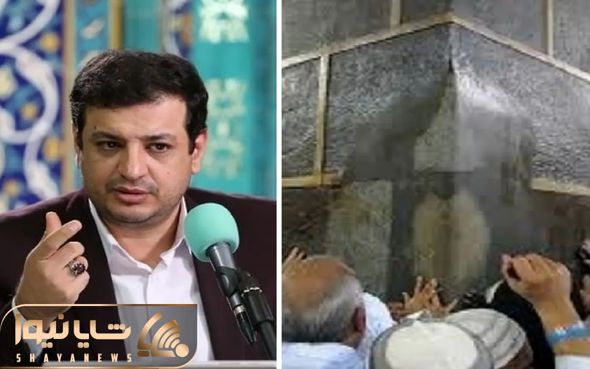 شکاف خانه کعبه