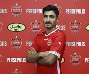 یحیی مهاجم جوان پرسپولیس را رد کرد